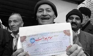 فروش سهام عدالت فعلا نیازی به کد بورسی ندارد