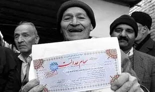 فروش سهام عدالت فعلا نیازی به کد بورسی ندارد