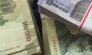 چگونه وام 150 میلیون تومانی بانک کشاورزی را دریافت کنیم؟