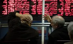 آینده بورس چه می شود؟