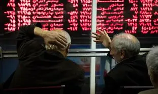آینده بورس چه می شود؟