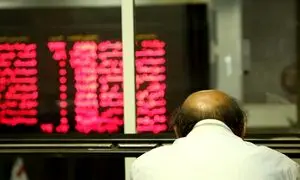 پشت پرده یکشنبه سیاه بورس / چرا بازار سهام فرو ریخت؟