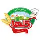 صنایع غذایی گلها