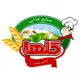 صنایع غذایی گلها