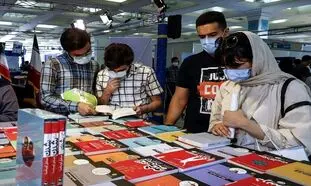 چرا برخی ناشران در نمایشگاه کتاب امسال شرکت نکردند؟
