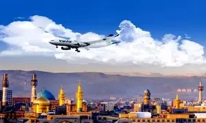چطور ارزان قیمت ترین بلیط مشهد را بخریم؟