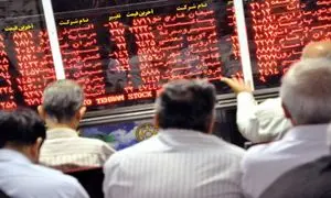 بورس تهران با ریزش شدید به استقبال تعطیلات رفت