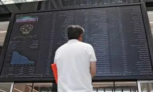 بورس تا چه زمانی رشد می‌کند؟