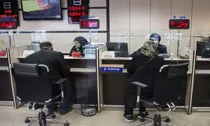 سهام عدالت از سه‌شنبه قابل فروش می‌شود