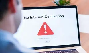 اینترنت سراسری قطع می شود؟