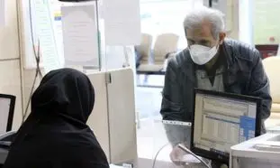 جزئیات ثبت نام اینترنتی وام ضروری بازنشستگان از امروز