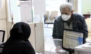 جزئیات ثبت نام اینترنتی وام ضروری بازنشستگان از امروز