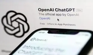 اپل استفاده از ChatGPT را ممنوع کرد