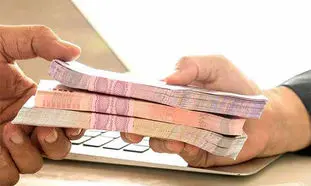 شرایط دریافت وام 100 میلیون تومانی موسسه مالی اعتباری ملل