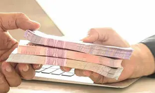 شرایط دریافت وام 100 میلیون تومانی موسسه مالی اعتباری ملل