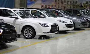 قیمت روز خودرو 30 اردیبهشت 1402/ اثر حذف نرخ اتومبیل در پلتفرم های آنلاین