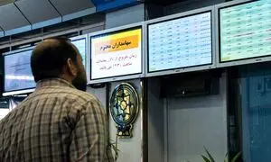 سهام ETF؛ آیا مردم استقبال کردند؟