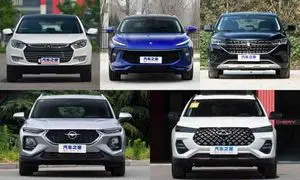 شرایط جدید فروش خودروهای مونتاژی اعلام شد