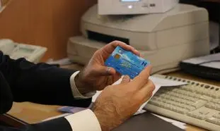 صدور کارت اعتباری 50 میلیون تومانی برای مشتریان بانک صادرات