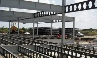 درباره مزایا و معایب تیرآهن لانه زنبوری چه می دانید؟ / قیمت روز آهن آلات 9 خرداد 1402