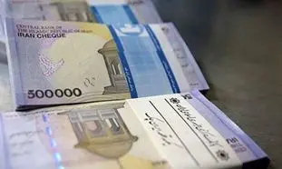 خرید آسان و راحت با وام 100 میلیون تومانی بانک تجارت