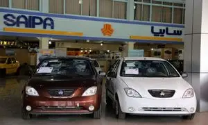 58 هزار دستگاه خودرو سایپا به دست مشتریان رسید