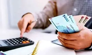 شرایط دریافت وام 30 میلیون تومانی بانک مسکن