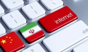 دست های پشت پرده فیلترینگ اینترنت در ایران