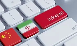 دست های پشت پرده فیلترینگ اینترنت در ایران