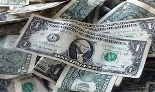 قیمت روز دلار 28 خرداد 1402/ نرخ ارز در بازار رسمی کاهش پیدا کرد