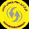 کارگزاری سهام پژوهان