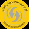کارگزاری سهام پژوهان