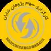 کارگزاری سهام پژوهان