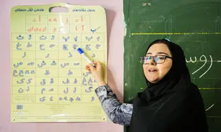 افزایش حقوق 5 میلیون تومانی برای معلمان