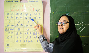 افزایش حقوق 5 میلیون تومانی برای معلمان