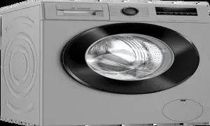 پرفروش ترین ماشین لباسشویی بوش در بازار ( قیمت خرداد 1402)