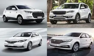 خودروی چینی 300 میلیونی در بازار ایران چند فروخته می شود؟