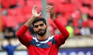 بازیکن محبوب پرسپولیس برای همیشه خداحافظی کرد