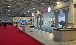گزارش تصویری از پانزدهمین نمایشگاه بین المللی بانک، بورس و بیمه 1402