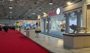 گزارش تصویری از پانزدهمین نمایشگاه بین المللی بانک، بورس و بیمه 1402