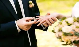خبر جدید درباره وام ازدواج