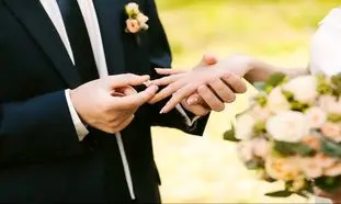 خبر جدید درباره وام ازدواج