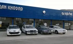 پیش فروش ایران خودرو چند متقاضی خواهد داشت؟