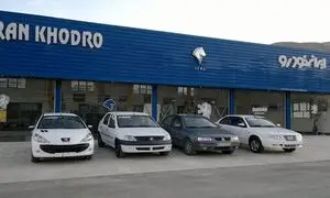 پیش فروش ایران خودرو چند متقاضی خواهد داشت؟