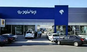 قیمت روز خودرو 22 خرداد 1402/ احتمال کاهش بیشتر نرخ اتومبیل های وارداتی