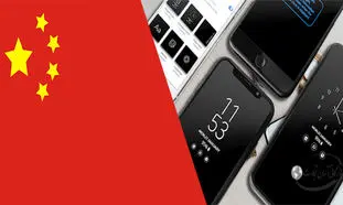 نکات مهم در خرید عمده گلس موبایل از چین