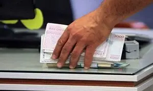 شرایط ثبت نام وام 200 میلیونی و 500 میلیون تومانی بانک سینا