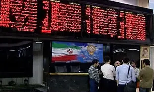 عرضه اولیه آریا رکورد مشارکت کنندگان را شکست