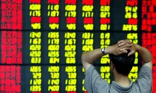 کاهش قیمت سهام پدیده در فرابورس ادامه دارد