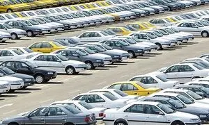 قیمت روز خودرو 3 تیر 1402/ رشد نرخ برخی اتومبیل ها برخلاف قانون